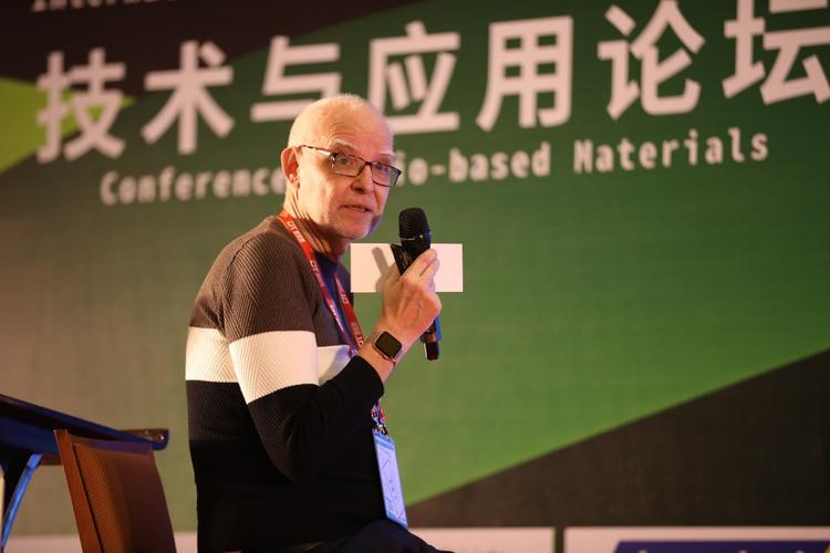2019國(guó)際生物基材料技術(shù)與應(yīng)用論壇在寧波召開